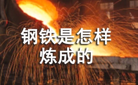 ��F�����ӟ��ɵ�Ӣ�Z�x���