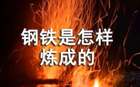 ������F�����ӟ��ɵ��x���Pӛժ��