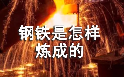 �x��F�����ӟ��ɵ��ĵ��w��