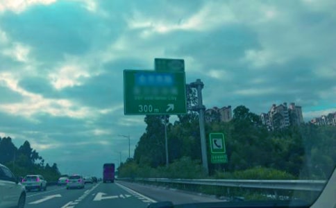 �Ҽҿ�����Ϣ���ٹ�·��(y��u)��̰�