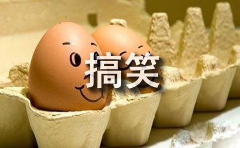 ��Ц���X��D���i�Z����