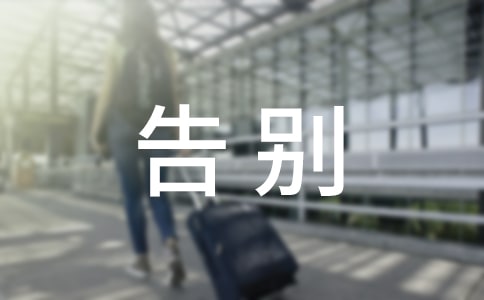 ��e���꼉����(�؂�)