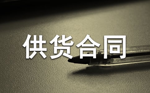 ��؛��ͬ�f(xi��)�h��
