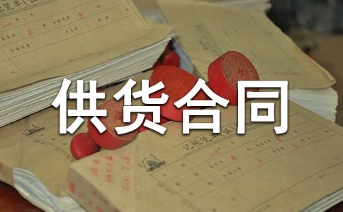 �������Ϲ�؛��ͬ�����䡿