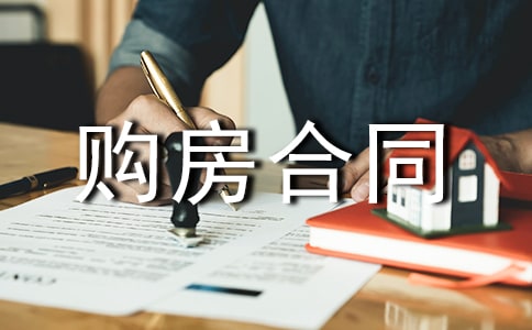��(bi��o)��(zh��n)�澫�b���ַ�ُ(g��u)����ͬ����