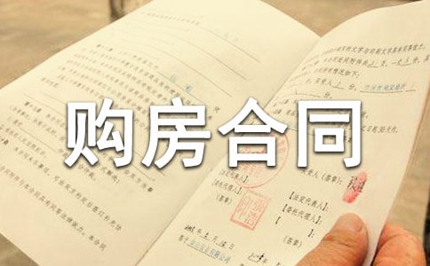�׸�ӆ����(g��)��ُ(g��u)����ͬ