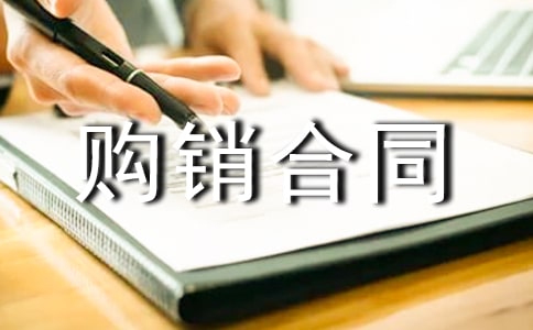 ����䓽�ُ�N��ͬ