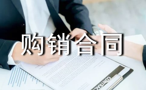 ُ�N��ͬ�f(xi��)�h��