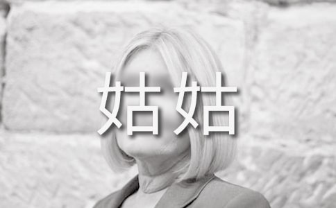 �茑�ùõ�����12ƪ