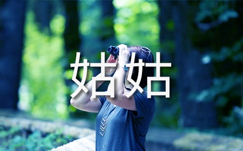 �ùõ�����15ƪ