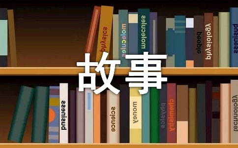 ˯ǰ����С����