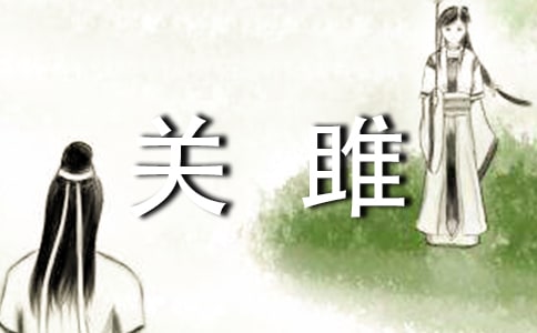 �P(gu��n)�¸Č����ģ���(y��u)�x��