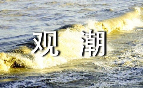 ���﹝(ji��)�^��-����