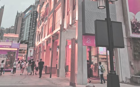 �V��������300��