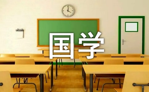 �b�x��(gu��)�W(xu��)��(j��ng)�����ļ���8ƪ
