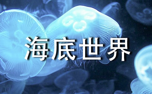 �������烺ͯ��(hu��)-��ͯ��(hu��)��Ʒ