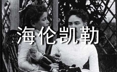 �x�����P�Ղ��и�