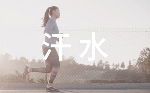辛勤的汗水換來沉甸甸的收獲