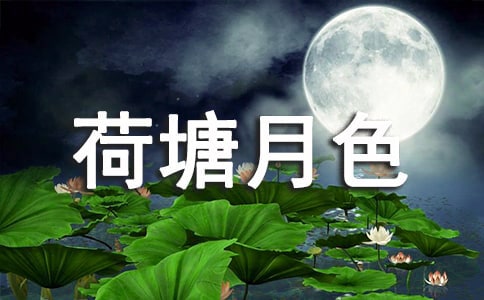 ������ɫ�����ӣ����V