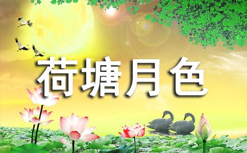 ��������ɫ���������x��з���