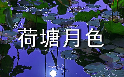 �x������ɢ�ġ�������ɫ���и�����