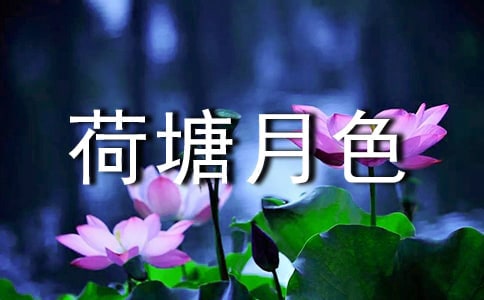 �x��������ɫ���из���1000��