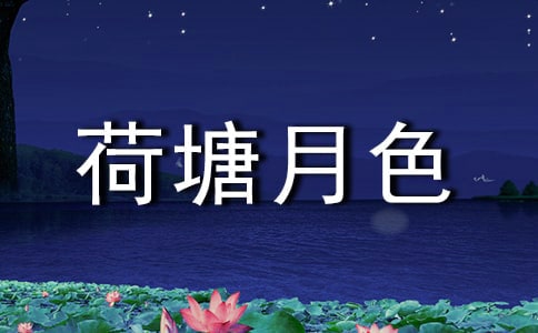 �x������ɫ�и�