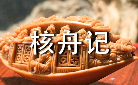 ����ӛ��x����