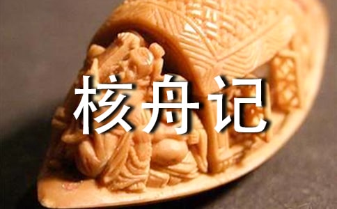 ����ӛ�ĸČ�����