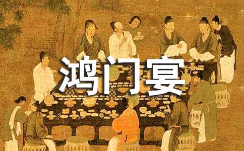 �����T�硷�ĵ��w��(hu��)