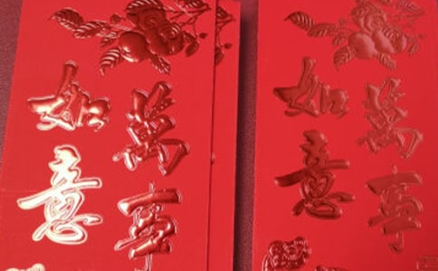 ���õļt������600��