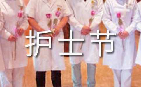 5.12�oʿ���ĵ��w������