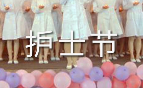 ���H�o(h��)ʿ��(ji��)���}��ͯ������ȫ