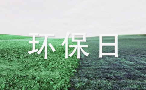 С�W(xu��)���h(hu��n)����ӛ
