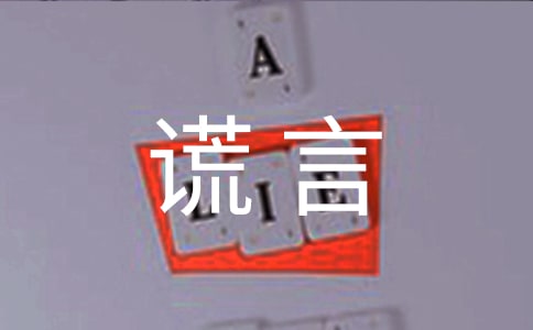 �����ã������e�Ե�����4ƪ