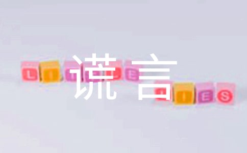 ������e������(�R��5ƪ)