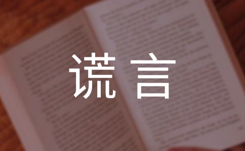 �����e�Ե�����
