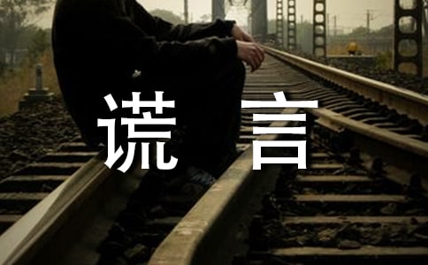 �����e�Ե�����
