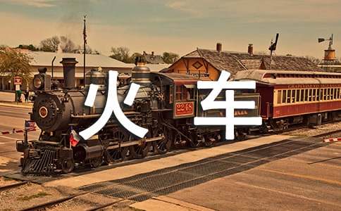 ����܇�����V���P(gu��n)��(n��i)��