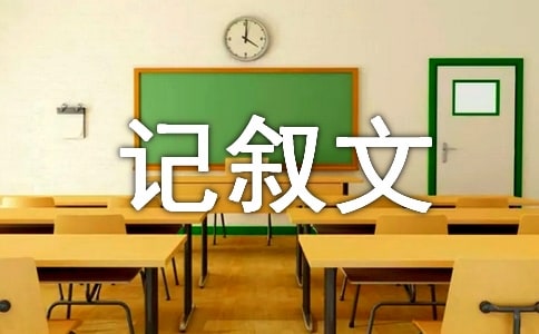 С�W(xu��)ӛ�����u�Z��ͨ��160�䣩