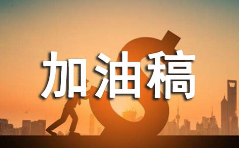 ����ِ���͸�ϼ�15ƪ