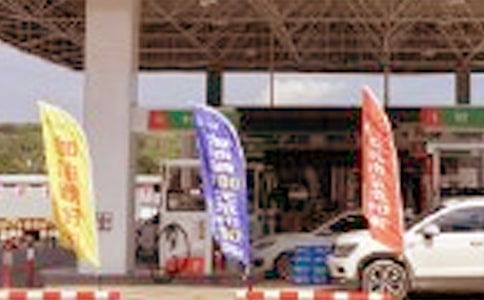 �P�ڼ���վ�������ĵ��w��