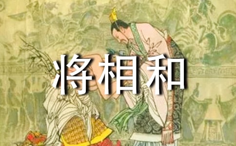 �x������͡��и�