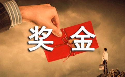 �W(xu��)����(ji��ng)����Ո(q��ng)��