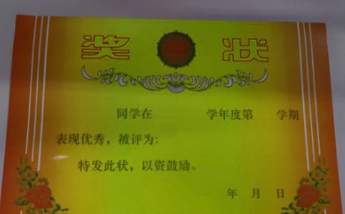 �Ǐ�ģ���˵Ī��������