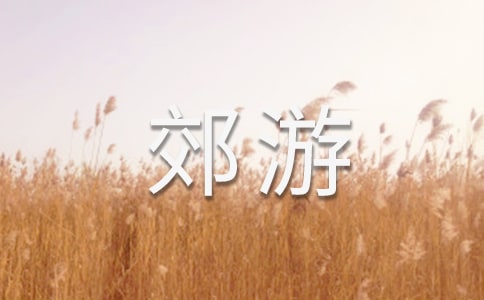 ���x���ε����ĺϼ���ƪ
