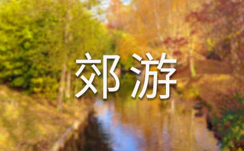 �����ã����ε�����10ƪ