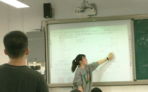 ���C�̌W(xu��)�O(sh��)Ӌ(j��)����