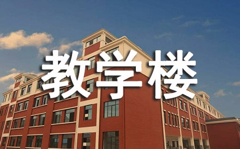 �茑У�@�Ľ̌W(xu��)������400�֣�ͨ��24ƪ��