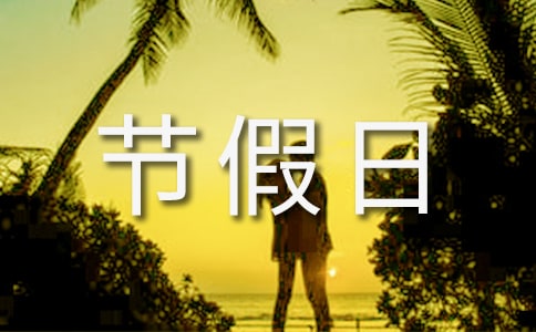 �����ջ�ӷ���